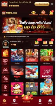 N999 Game